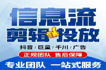 案例分享：SEM如何制定营销策略